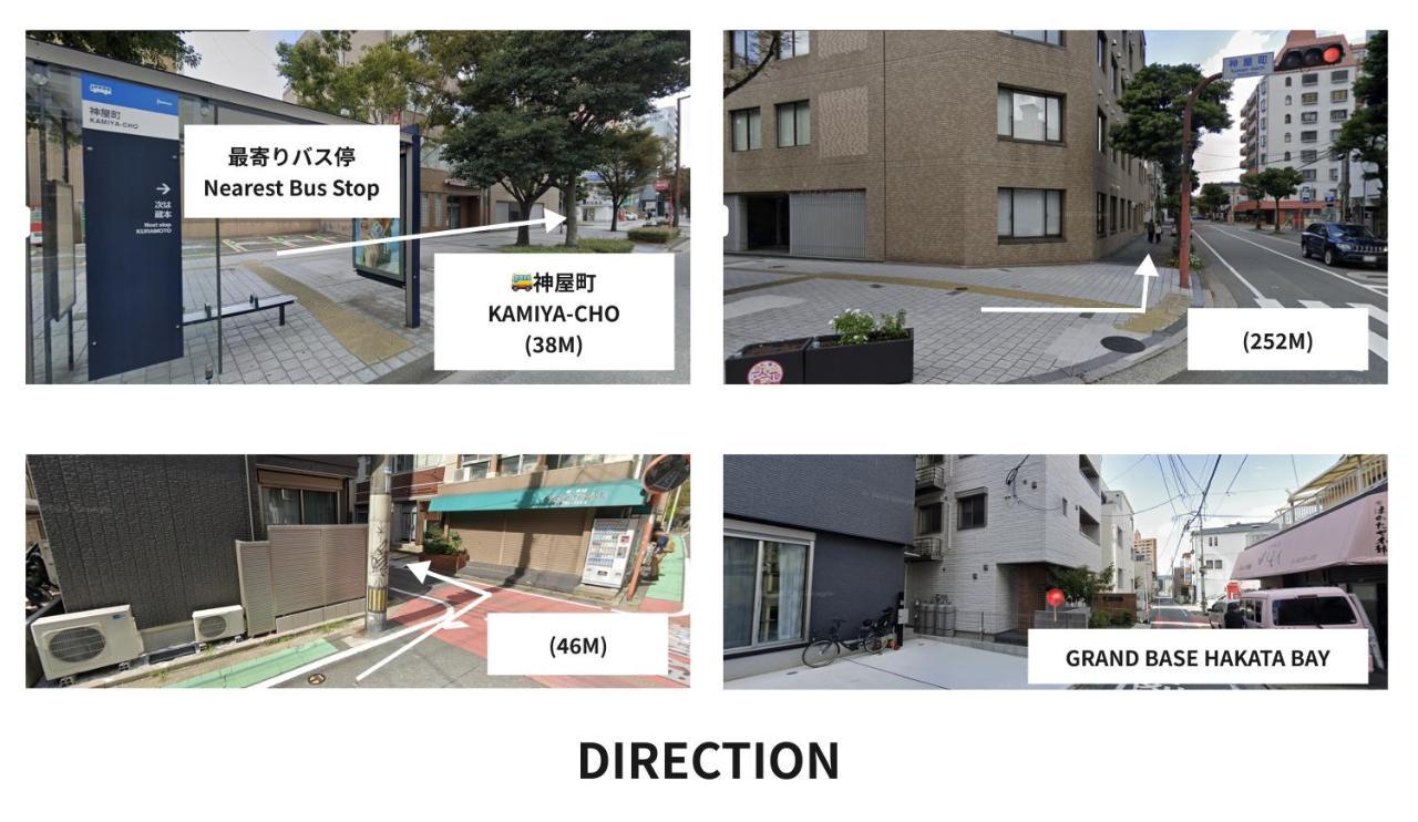 Grand Base Hakata Bay Aparthotel Fukuoka  Eksteriør bilde